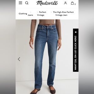 Madewell Curvy Perfect Vintage Straight Jean